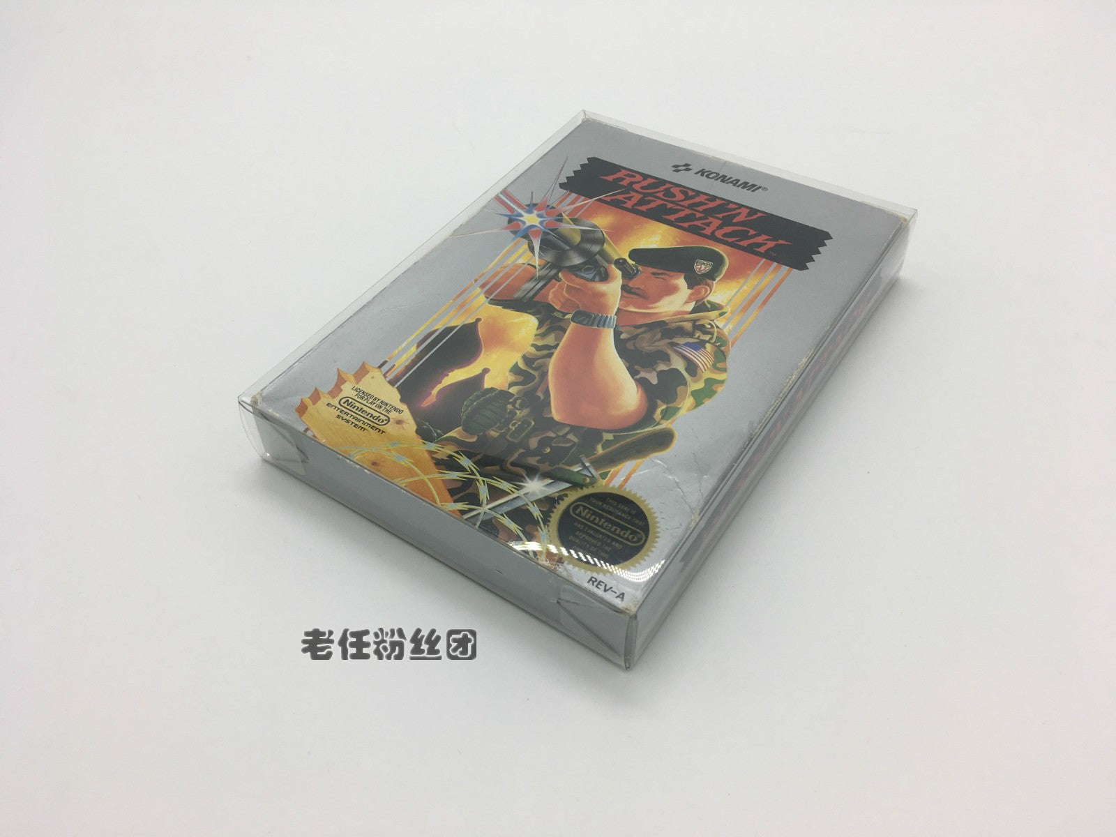 Nintendo NES oyun saxlama qutusu ABŞ versiyası NES kolleksiyası ekran qutusu şəffaf PET qoruyucu qutu