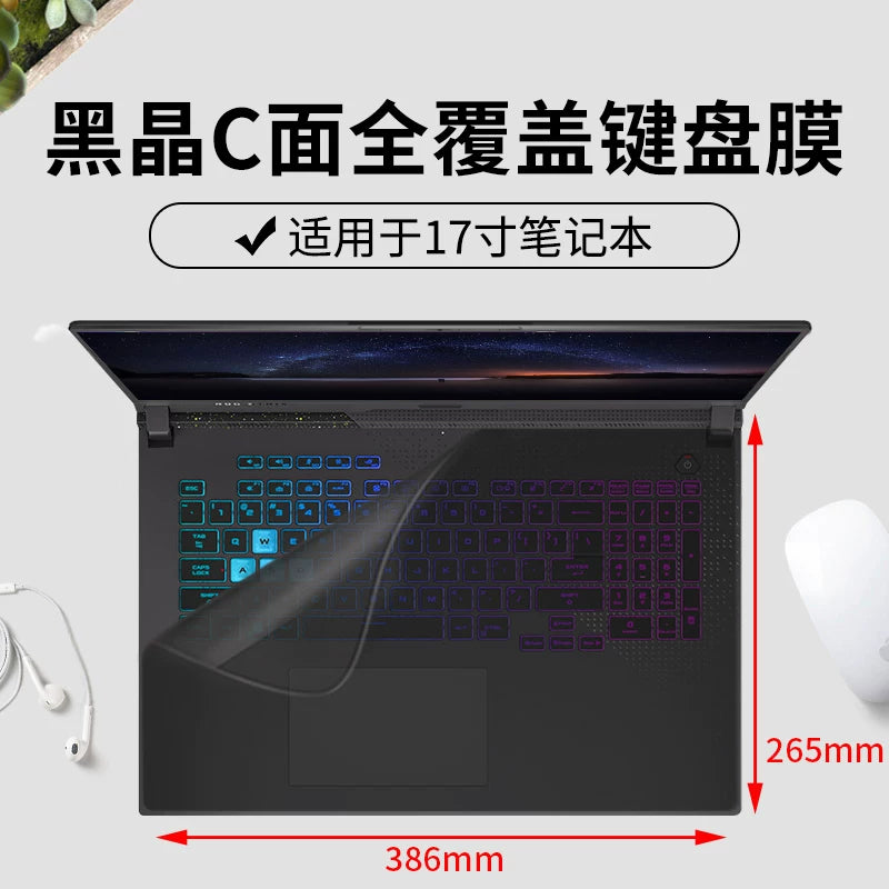 Noutbuk klaviaturası üçün uyğundur universal tam örtük Apple Dell Asus Huawei 15,6 düymlük Xiaomi Lenovo Honor 14 Xiaoxin Acer HP Star pro toz örtüyü 13 stiker
