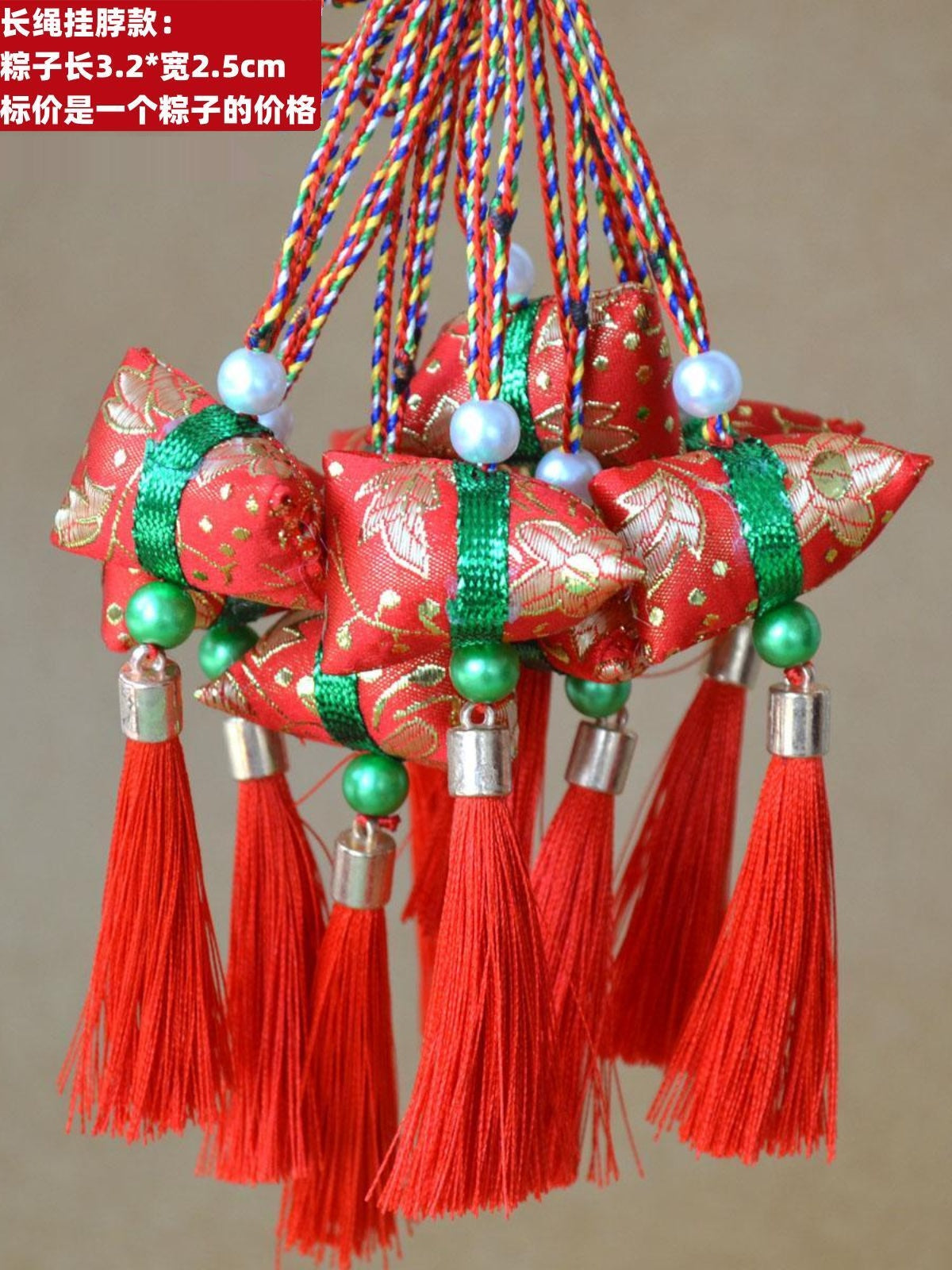 Əjdaha Qayıq Festivalı Zongzi Kisəsi Körpə Uzun İp Yudan Boyun Qotazlı Kisə Daşıma Çantası May Festivalı Hədiyyəsi