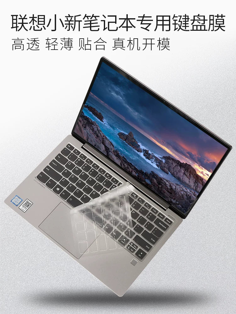 Kuqi klaviatura filmi 2025 yeni Xiaoxin air14 Lenovo 2024 notebook 15se düymlük kompüter 16 qoruyucu Hava filmi Plus toz örtüyü Pro14 13S pro16 se üçün uyğundur