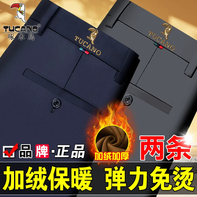 Woodpecker 2025 Yeni Kişi Gündəlik Şalvarı, Qış Yun Astarlı Qalın Şalvar, Düz Ayaqlı Boş Uzun Şalvar, Orta Yaşlılar üçün Don Şalvarı