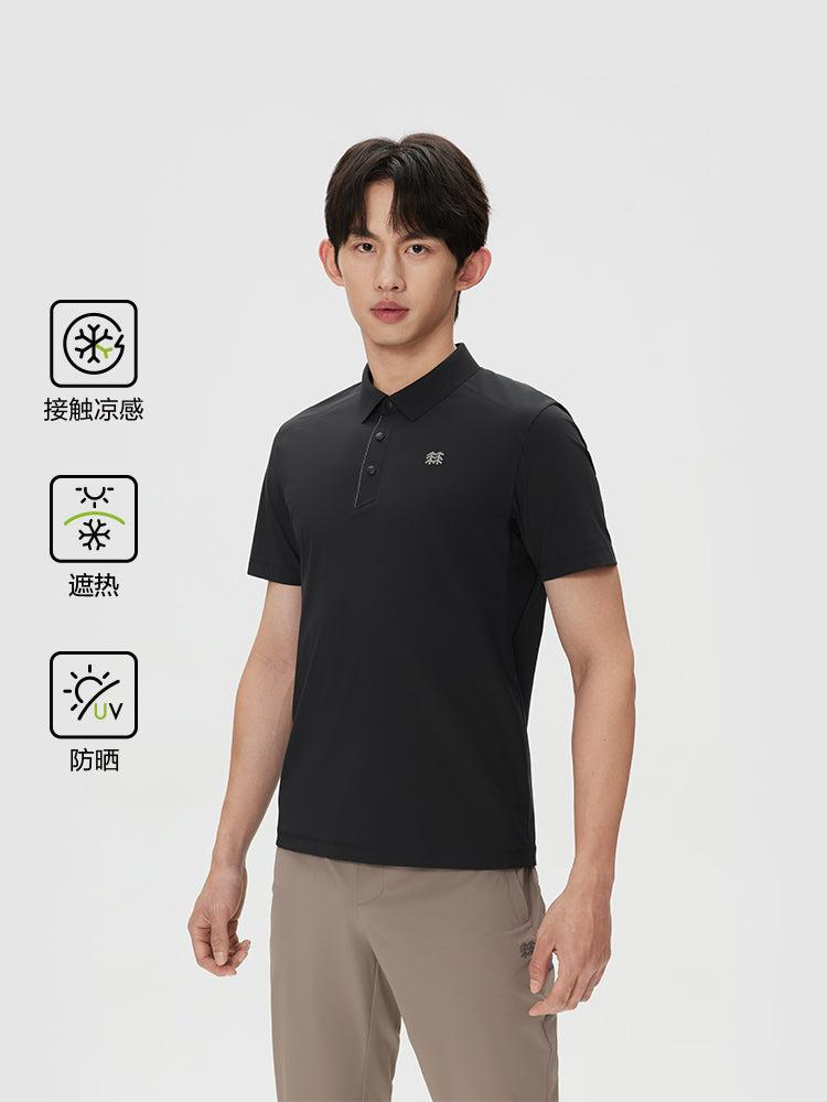 KOLON SPORT Kolon açıq havada istirahət üçün sərin günəşdən qoruyucu UPF50+ kişi CARVICO qısaqol POLO