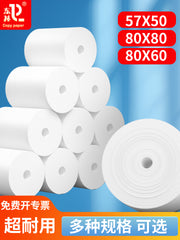 Termal çap kağızı 57x50 kassir kağızı 58mm kassa aparatı 80x80x60x50 tam qutu Meituan götürmə qəbzi kağızı