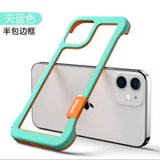 Nəfəs ala bilən 14pormax çərçivəli soyuducu ön söz Apple 17pro mobil telefon qutusu 16 yeni stil 15 soyuducu pro bezelsiz 14plus çirkə davamlı trend 13 kişi və qadınlar 12 yıxılmağa qarşı qoruyucu örtük sərt qabıq