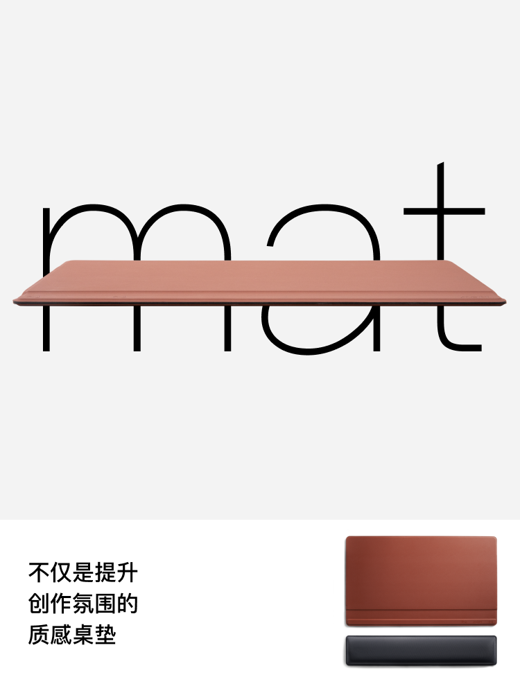 MOFT Smart Mat Çoxfunksiyalı Maqnit Masa Mat, Noutbuk Stendi, Hündürlüyü Tənzimlənən Ofis İş Masası