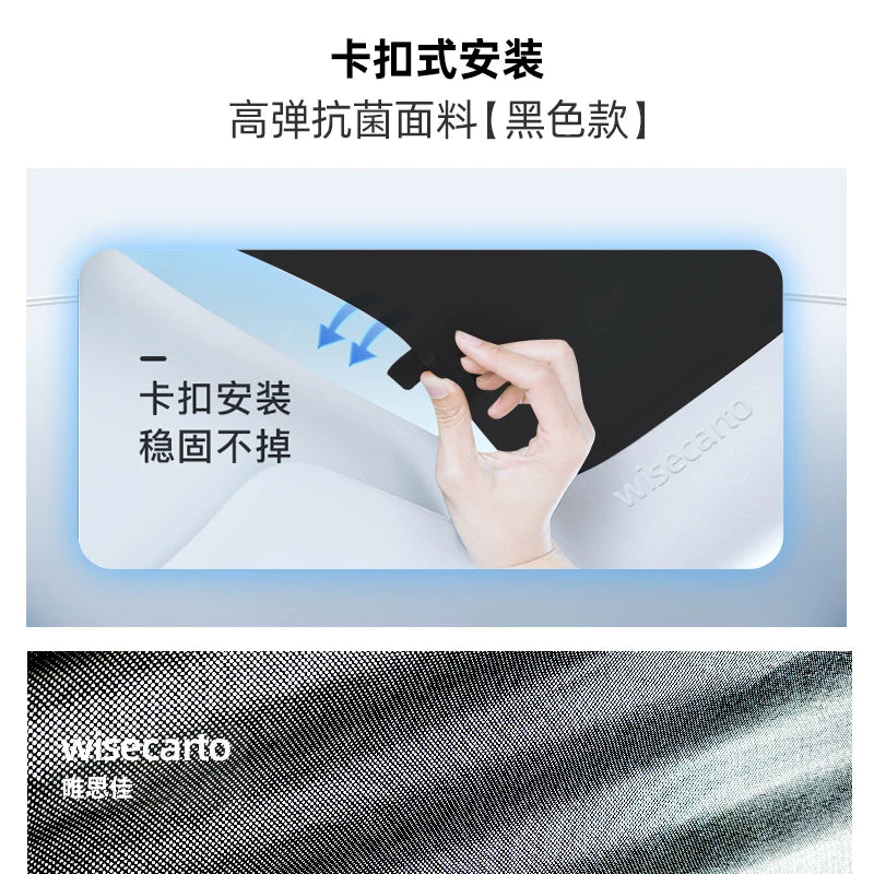 Compatible with Tesla Model 3 sunshade, sunroof, sunshade, and roof accessories.