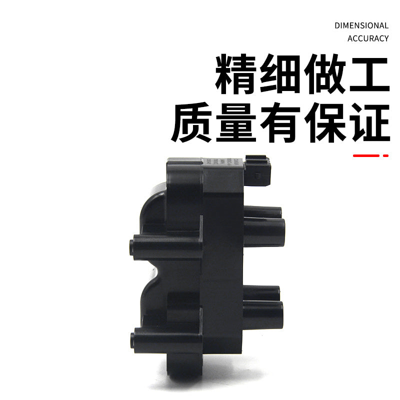 Genuine ignition coil high voltage pack suitable for Changan Eado DT, Zhishang XT, CS35 and Yuexiang V7 1.6L.