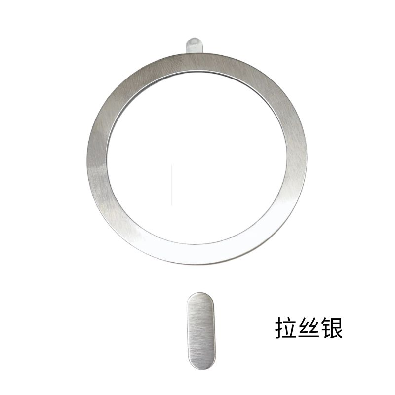 Maqnit halqası, maqnit bərkidicisi, MagSafe, boyalı örtük və quyruq hissəsi olan maqnitləşdirilmiş yamaqlı simsiz qəbuledici.