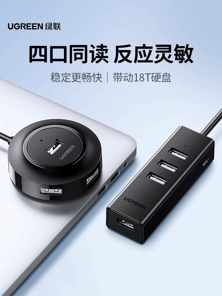 Greenlink usb genişləndirici fiş çox portlu genişləndirmə dok uzatma kabel dəsti splitter çevirmə konnektoru typec laptop çoxfunksiyalı ubs xarici U disk birdən dördə qədər usp interfeys ötürmə mərkəzi