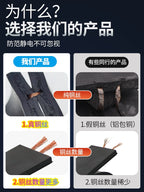 Milli Standart Təhlükəli Mallar Yük maşını Elektrostatik Kəmər Torpaqlama Şeridi Yağ Çəni Yük maşını Antistatik Mop Avtomobil Statik Yoxlama Aşınmaya Davamlı