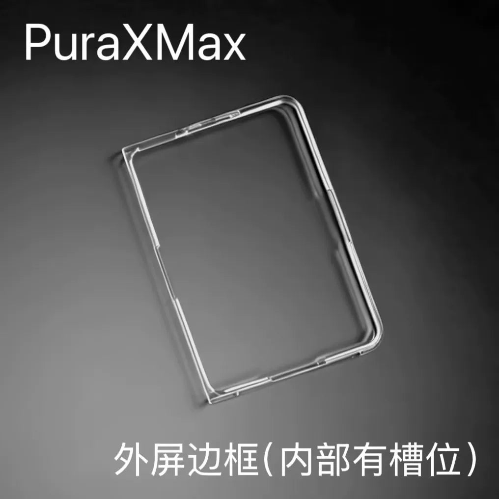 Huawei puraxmax üçün uyğundur uyğunlaşdırılmış temperli film şəffaf hər şey daxil mobil telefon qutusu xarici ekran çərçivəsi qatlama ekranı qoruyucu örtük maqnit udma yüksək dəqiqlikli yeni geniş qatlanan kollektor nəşri qutu menteşə mərkəzi ox qorunması