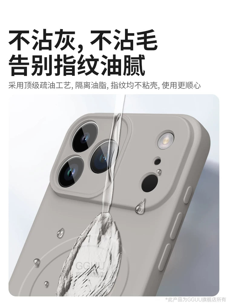 Magsafe Apple 17promax mobil telefon qutusu üçün uyğundur iPhone17 dəsti 17e şarj 16promax tam hava yastığı 17pro maqnit 16pro yeni stil 16 maye 15 dövlət 15pro silikon 14 yapışqan 13
