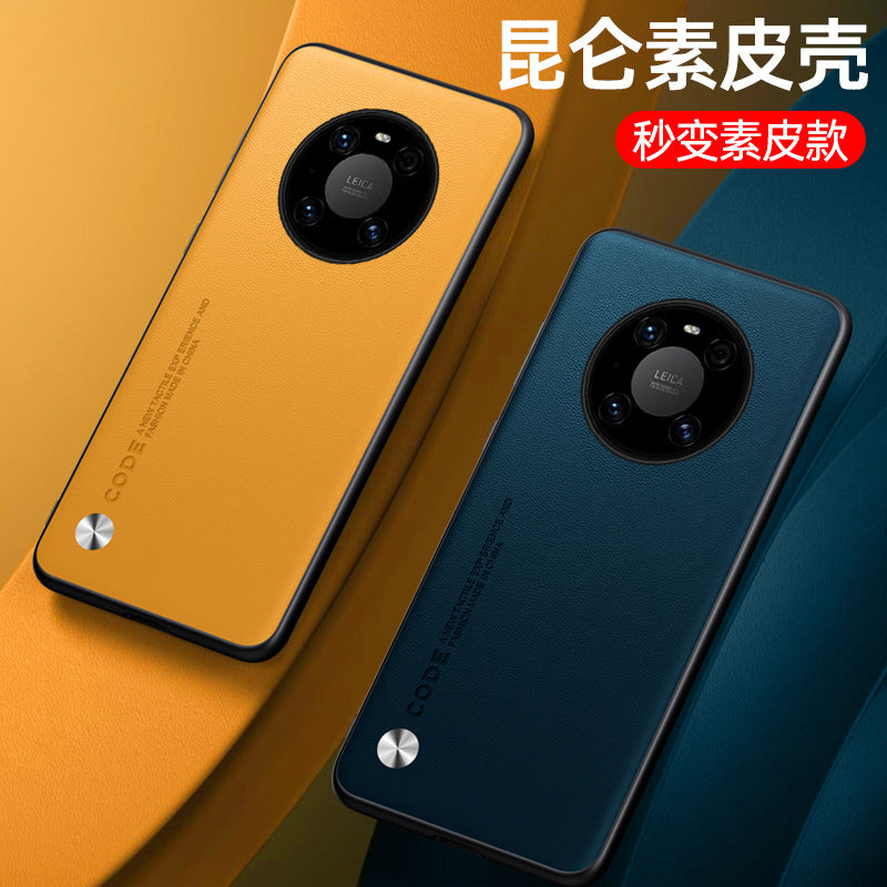 Dingqiao m40 mobil telefon qutusu üçün uyğundur Huawei mate40pro qoruyucu örtük mete40e yeni mt40epro kişilər və qadınlar por+ hər şey daxil olmaqla tdtechm meite mata düşməyə qarşı meite qabıq seriyası e