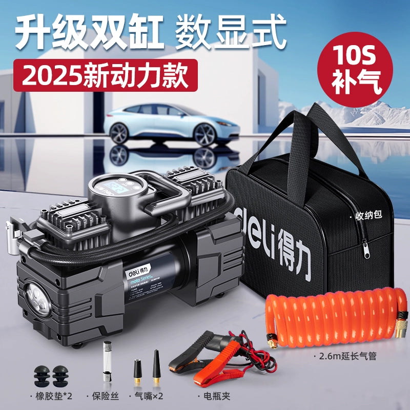 Deli Avtomobil Hava Pompası Avtomobil İki Silindrli Portativ Avtomobil Yüksək Təzyiqli Yüksək Güclü Təkər Avtomatik Hava Pompası