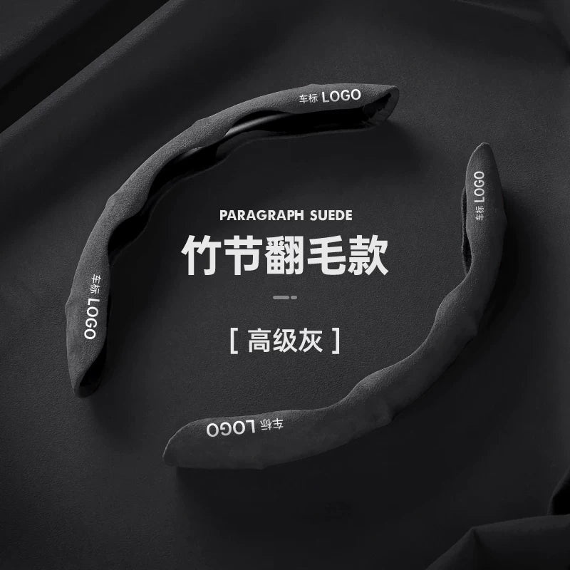 Lynk & Co sükan örtükləri 03, 06, 08, 01, 05, 07, 09 və EMP 02 üçün uyğundur; ultra nazik yarı qapalı sükan örtüyü.