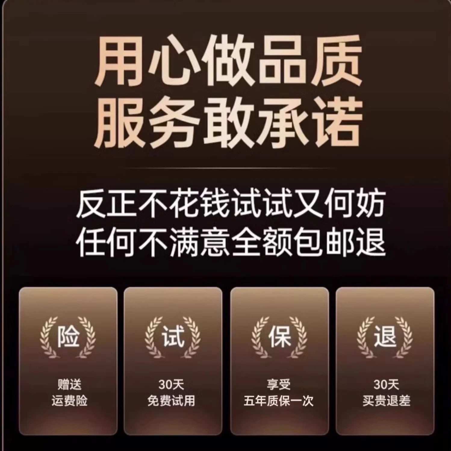 Hongjinfu Huawei mate70pro cib telefonu qutusu, orijinal dəri maqnit flip örtüyü mate70pro on yeni ağıllı pəncərə pro + lens hər şey daxil olan payız əleyhinə premium versiya kişilər üçün premium qabıq üçün uyğundur