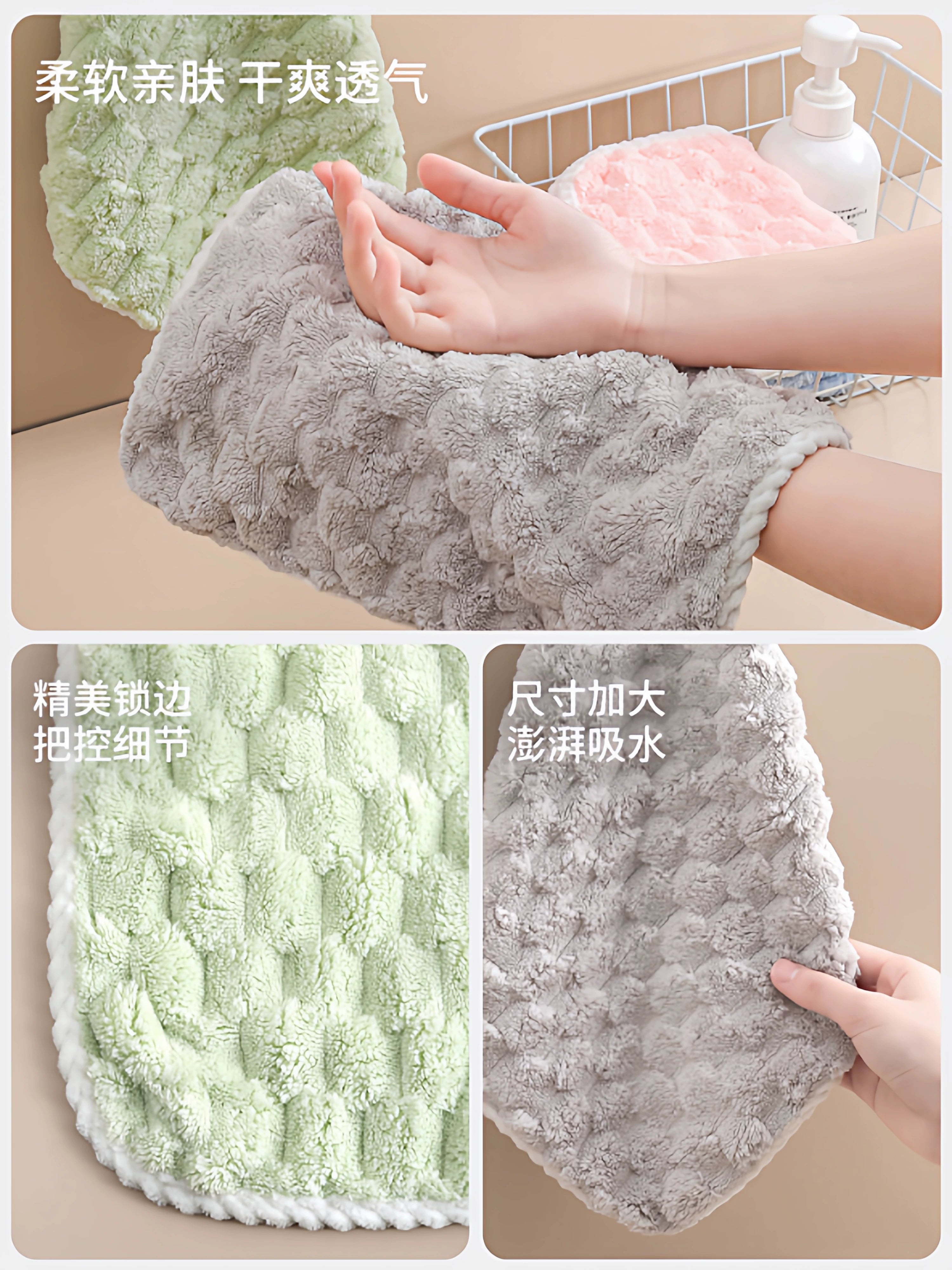 Əl dəsmalı asılan kiçik dəsmal mətbəx vanna otağı üz yuma məişət uşaq dəsmalı uducu tez quruyan əl dəsmalı dəsmal
