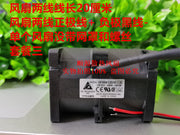 Wanzhuan kiçik 12v şiddətli böyük hava həcmi güclü dəyişdirilmiş soyutma fanı 4cm 4056 USB turbinli ikili motor