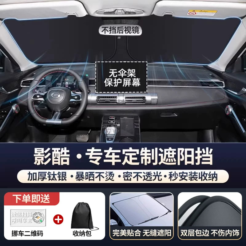 GAC Aion YS UT RT YPLUS MAX Car Front Windshield Sunshade, Sun Protection Cover, Heat Insulation Umbrella V