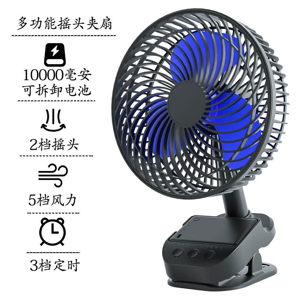 icanzuo təkrar doldurulan ventilyator uzun batareya ömrü güclü külək tələbə yataqxanası səssiz ventilyator ev çarpayısının yanında stolüstü uşaq maşını kiçik açıq havada portativ 8 düymlük klip usb kiçik fan
