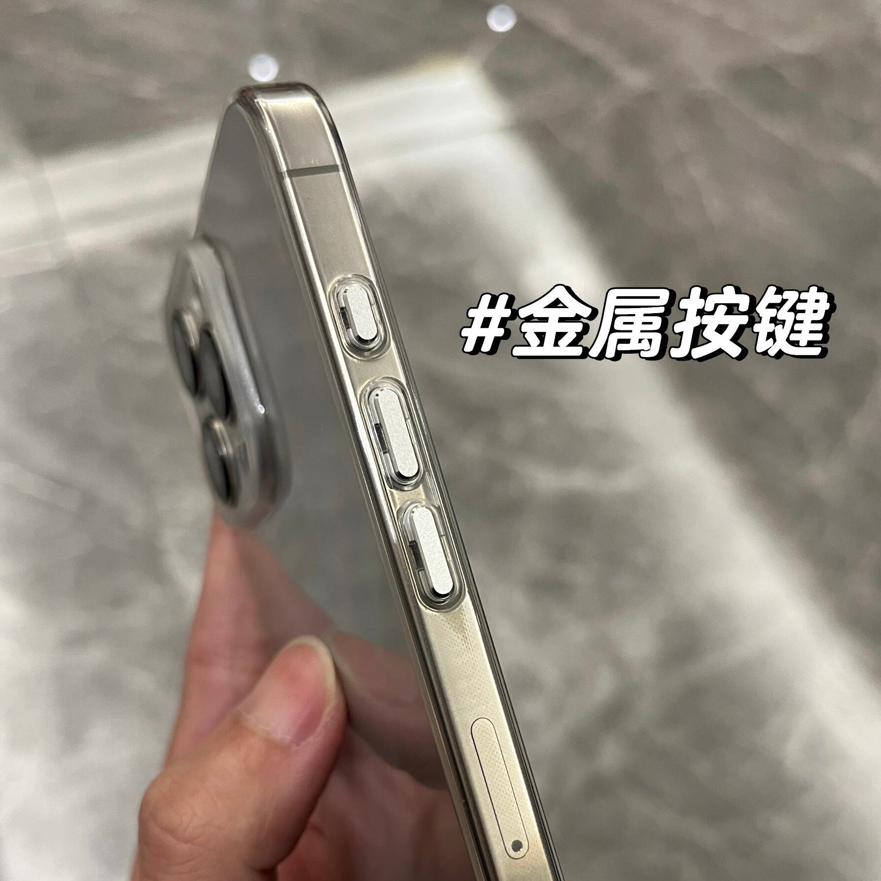Ultra nazik və gözəl görünüşlü korpus iPhone15ProMax Apple 17 mobil telefon qutusu yeni 16/14/13 qabaqcıl hər şey daxil mobil telefon qutusu kamera şəffaf yumşaq qabıq TPU incə dəlikli linzaların qorunması