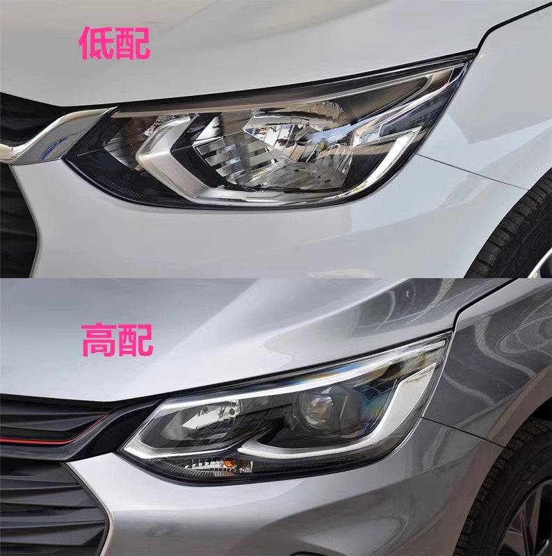 Chevrolet Cavalier fara dəsti, 2020-2021 model avtomobillərlə uyğundur, orijinal fara örtüyü.