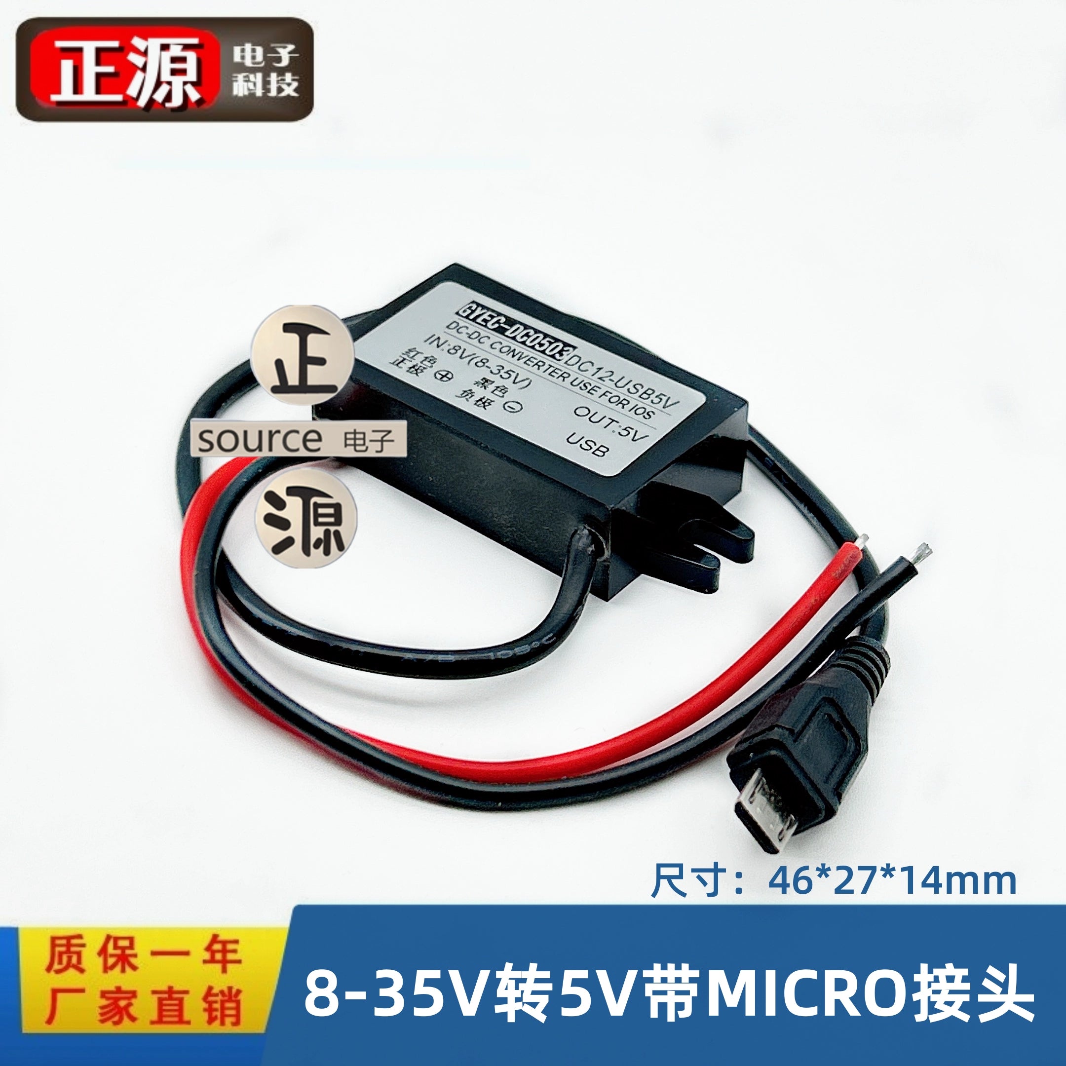 48v24v12v-dən 5v3a-a avtomobil USB güc adapteri 12-5V aşağı endirmə modulu mobil telefonun doldurulması pilləli aşağı naqil