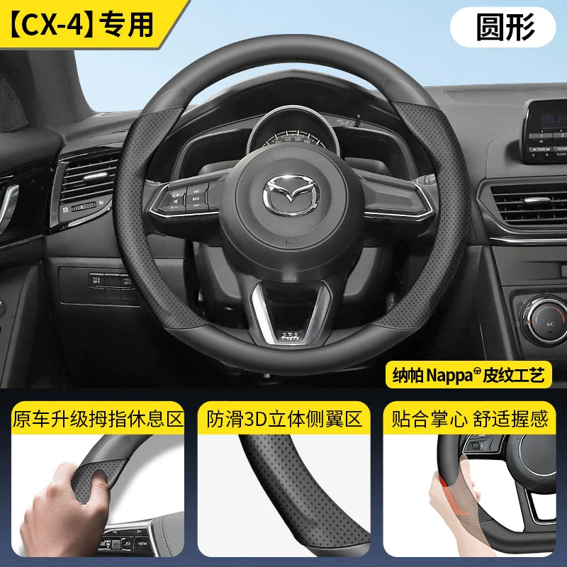 Mazda3, CX5, CX4, CX30, Mazda6, Atenza və CX50 üçün Mazda sükan örtüyü 3/6"