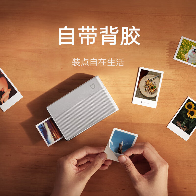 Xiaomi Cib Fotoşəkil Yazıcısı 1S Əyləncəli Çap Polaroidi Yolda AR Video Fotoşəkillərini çəkin