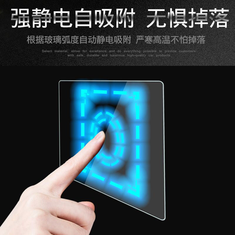 360 Avtomobil DVR Xüsusi Statik Etiket G300 DDT 70mai ETC Universal Güclü Sabit İkitərəfli Yapışqan Etiket