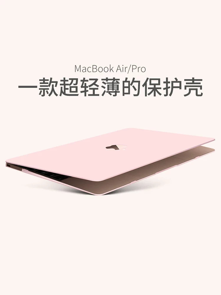 Apple noutbukunun qoruyucu qabı pro16air15 üçün uyğundur pro14 shell macbook14 düym yeni 13 film çəkilə bilən 13.6 qabıq M2M3M4M1M5 cızılmaya davamlı neo