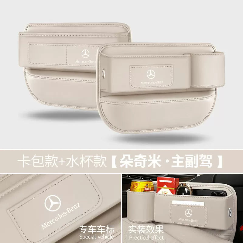Mercedes-Benz GLE/GLC/GLA/A-Class/C-Class/S-Class/E-Class Seat Gap Storage Box - Original Car Color Storage Box
