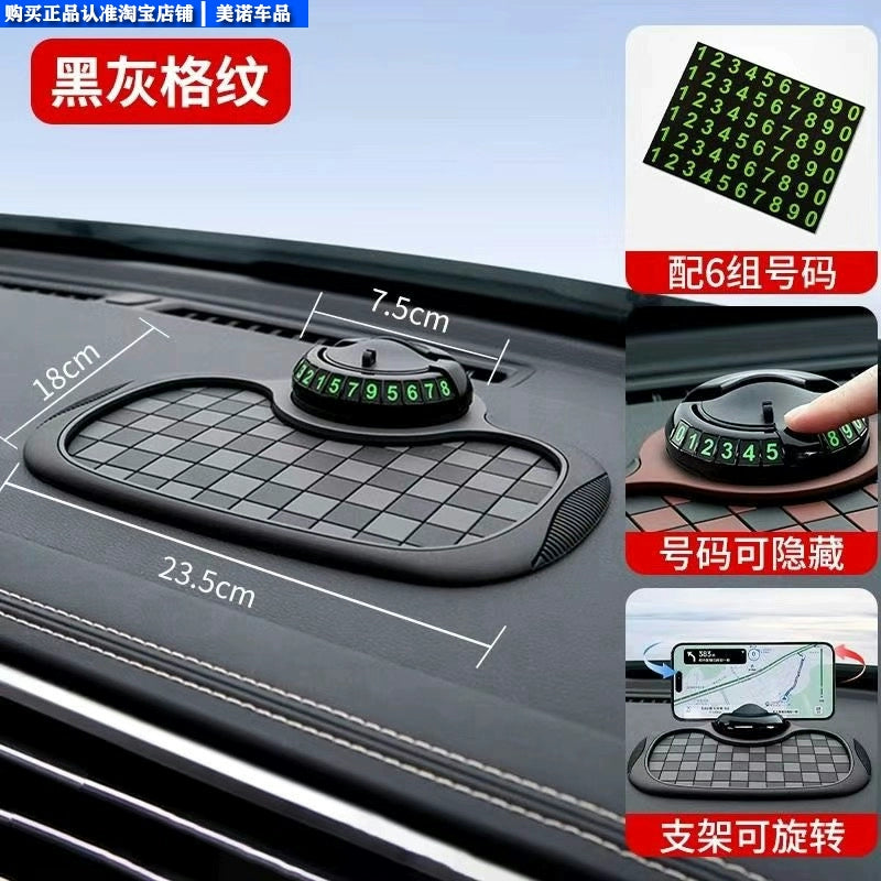 Avtomobil sürüşməyən döşəyi Yüksək temperatura davamlı Avto Avtomobil Dekorasiya Mərkəzi Konsolu Alət paneli Mobil Telefon Sabit Saxlama Məkanı Rezin Mat