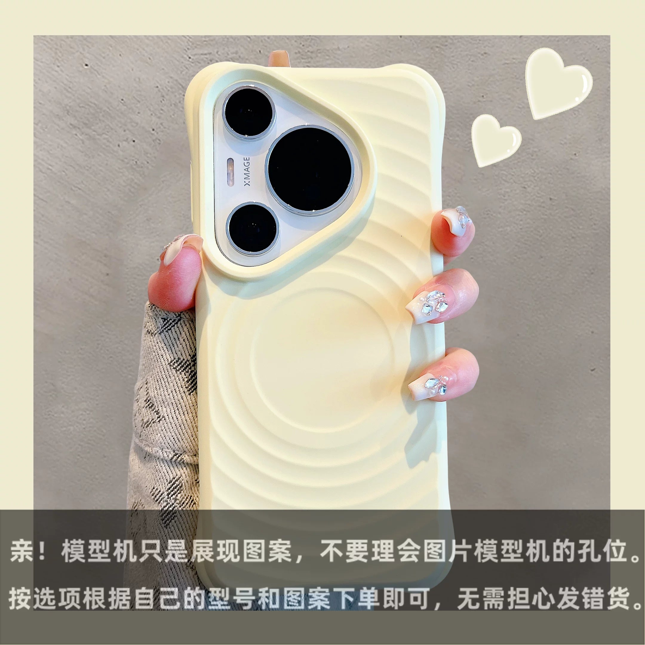 Huawei pura70pro+ mobil telefon qutusu üçün uyğundur yeni pura80pro dalğası sadə düz rəngli mate80 maye silikon pura70Ultra yüksək səviyyəli mate70/60pro cüt qadın modeli