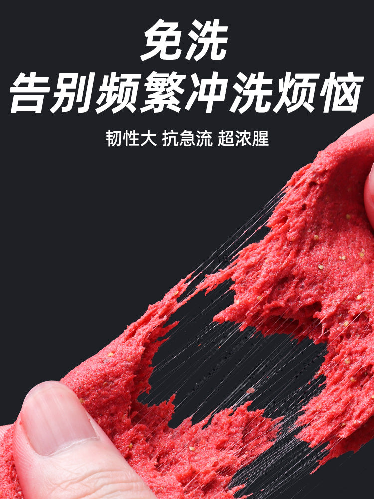 Weituosen axını yuyulmayan gluten yemi dəstəsi ağ zolaqlı yem at ağızı hamsi balıq ovu yemi vəhşi balıq ovu yemi