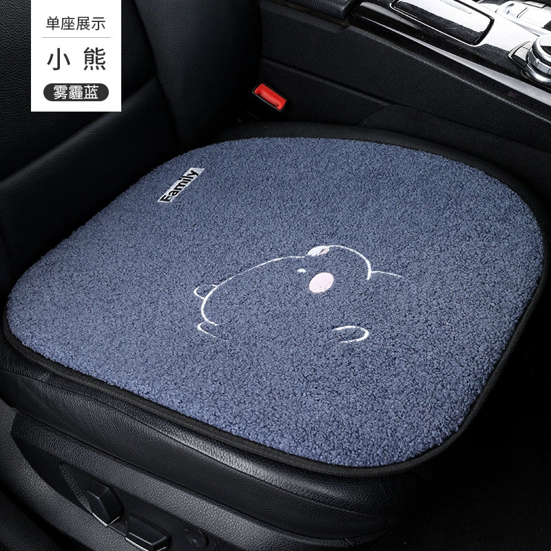 Avtomobil Yastığı Qış Dolması Üç Parçalı Cizgi Filmi Tək Parça Ins İnternet Məşhur Arxa Sıra Qısa Kaşmir Heattech Yəhər örtüyü