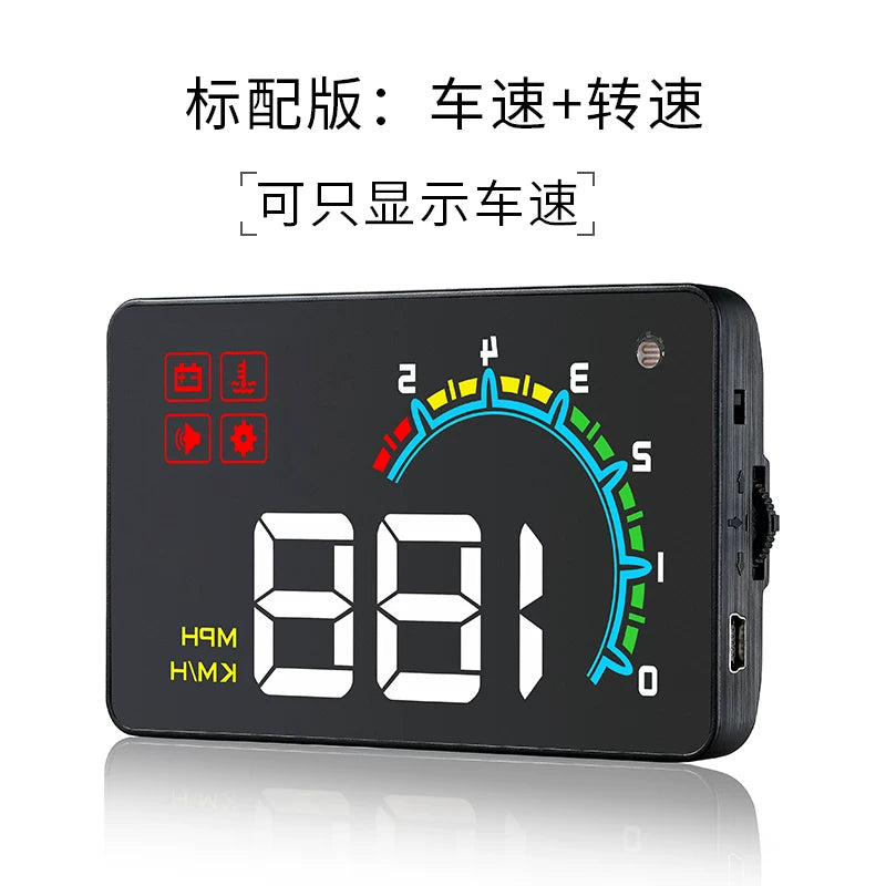 2025 Yeni HUD Başlıq Ekranı, Avtomobil Universal OBD, Sürət, Yanacaq Sərfiyyatı, Soyuducu Temperaturu, RPM, Yüksək Təyinatlı Proyektor