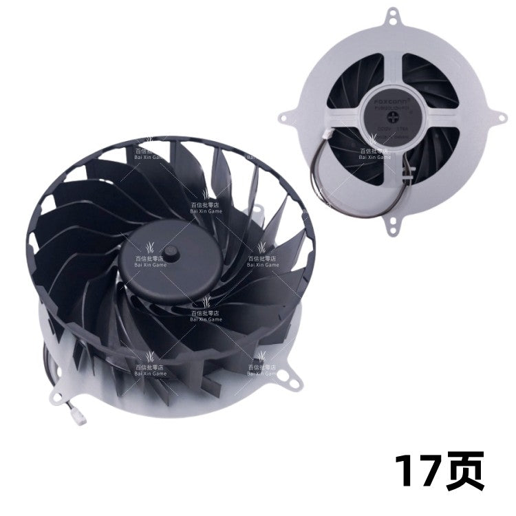 PS5 host incə fanat 23 səhifə G12L12MS1AH-56J14 radiator 17 qanadlı fan pro