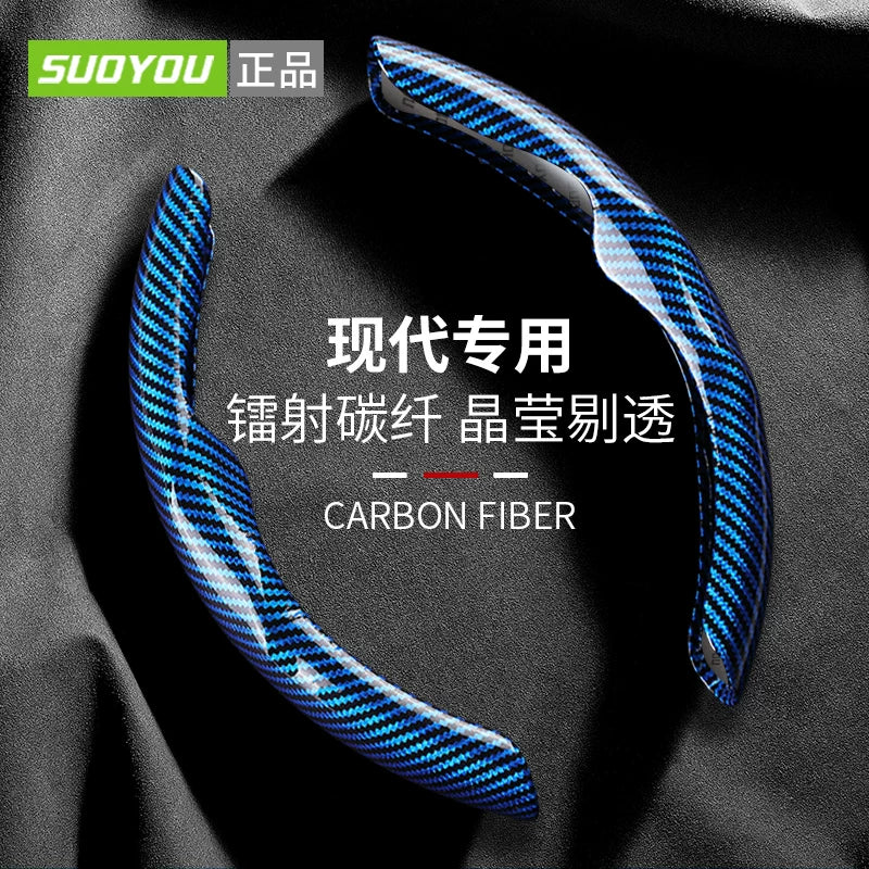 Suitable for 2021 and 2022 Hyundai Kustu steering wheel cover, thin interior modification, Beijing Hyundai Kustu suede material.