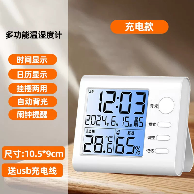 Yenidən doldurulan termometr və hiqrometr qapalı məişət termometri yüksək dəqiqlikli dəqiq otaq temperaturu ölçən uşaq otağı elektron model rəqəmsal ekran masası