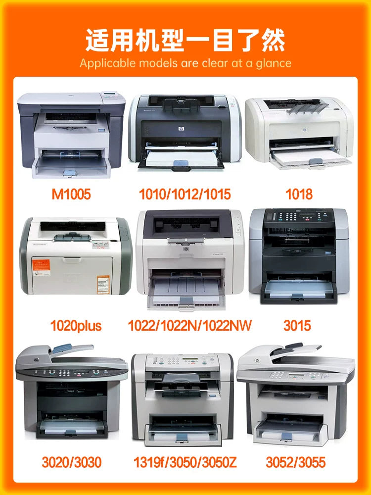 HP m1005 toner kartuşu üçün uyğundur hp1020 hp12a əlavə etmək asan toz hp1020plus 1010 1018 3050 toner kartuşu m1005mfp 1022 3015 printer q2612a mürəkkəb kartuşu