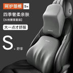 Avtomobil Başlığı Çiyin Yastığı Avtomobil Yastığı Boyun Yastığı Avtomobil Yastığı Avtomobil Yaddaş Köpüyü Boyun Yastığı Bel Yastığı Səyahət