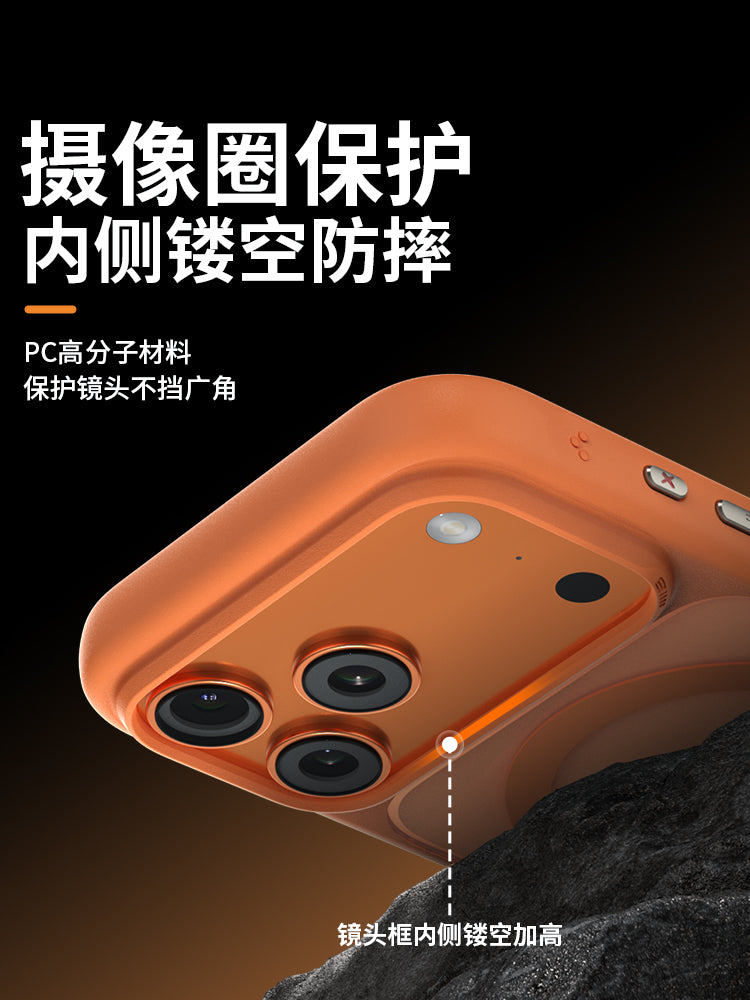 Blue Orangutan Apple 17promax mobil telefon qutusu üçün uyğundur, narıncı etiket dəri hissiyyatlı iPhone17pro maqnit qoruyucu örtüyü 17Air hər şey daxil olmaqla, düşməyə qarşı pro silikon şaxtalı IP şəffaf maks arxa qutu, yüksək keyfiyyətli hiss ilə