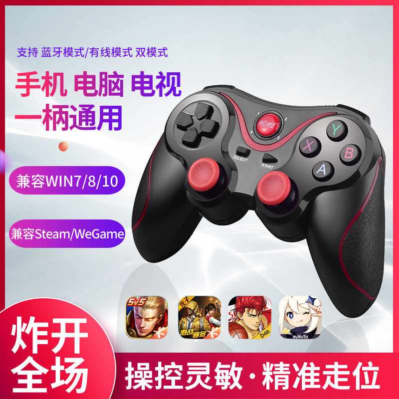 Oyun İdarəsi Android Apple Telefon Nəzarətçisi Bluetooth iPad Minecraft Reborn Cell Genshin Impact Gohan Controller