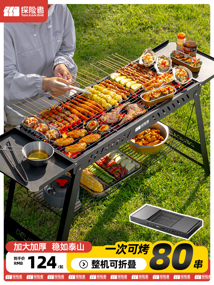 Explorer Barbekü Açıq Barbekü Ev Həyət Sobası Qatlanan Portativ Barbekü Yeni Böyük Düşərgə