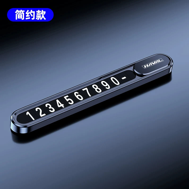 Haval H6 avtomobilinin müvəqqəti dayanacaq nömrə nişanı (Big Dog/Menglong/H9/H5/Chitu premium avtomobilinin köçürülməsi üçün telefon nömrə nişanı)