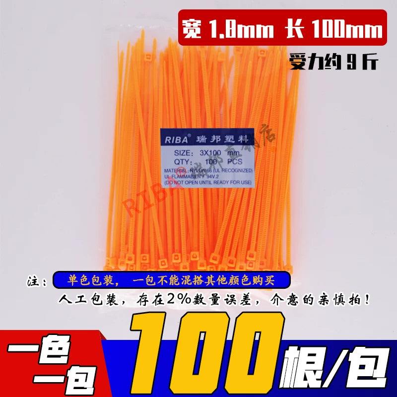 Ev bəzəyi paketi rəngli neylon kiçik kabel bağları 3x100 eni 1,8 mm kabel idarəetməsi qırmızı sarı mavi yaşıl zavod etiketi