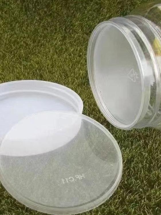 Arı bal şüşəsi plastik 500 q şüşə 1 kq pulsuz çatdırılma qida anbarı şəffaf plastik boş şüşə möhürlənmiş banka