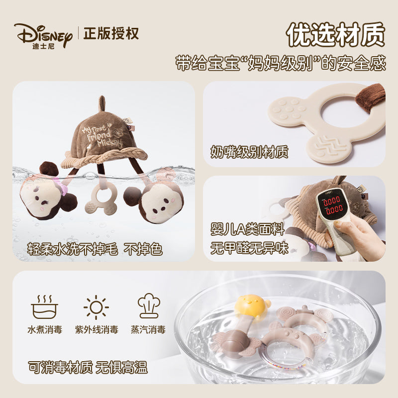 0-6 aylıq körpələr üçün Disney körpə oyuncaqları: Fiziki güc tələb edən Yeni il hədiyyələri, təbrik hədiyyələri, kiçik körpələr üçün əl çalğıları.