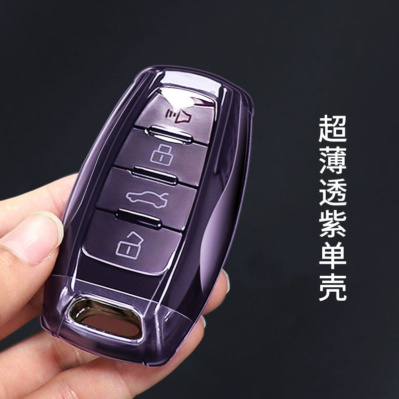 Haver H6 Açar Qapağı İkinci Nəsil və Üçüncü Nəsil H9 Euler M9 Qırmızı Dovşan Toka Böyük Köpək M6 Raptor Çantası Şəffaf Açar Qabıq üçün uyğundur